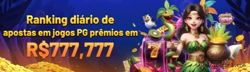 Facebook Rewards